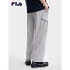 FILA Men's Woven Casual Cargo Pants