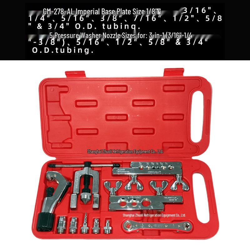 COOLMAX GeMei Imperial Tube Expander & Flaring Tool CM-278AL