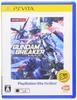 Gundam Breaker PlayStation Vita the Best PS Vita (R) -