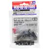 Tamiya Тюнинг-опции №1634 OP.1634 Набор стальных креплений подвески TT-02 TYPE-S 54634