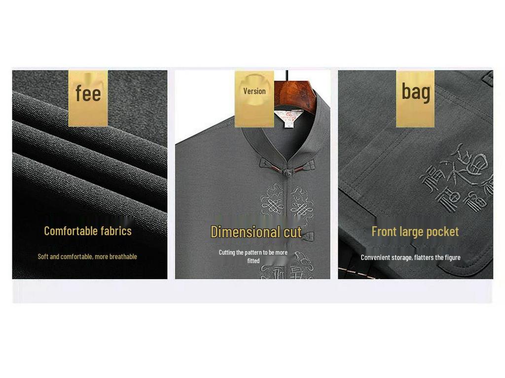 Мужской летний тан костюм с коротким рукавом в китайском стиле