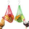 1Pc/2Pcs Chicken Vegetable Fruit Hanging Feeder Chicken Coop Cabbage Holder String Bag with Hanger Poultry Feeding Tool for Hens Duck Goose