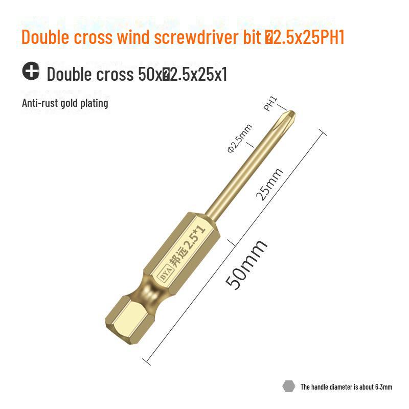 Bangyuan Магнитная двухголовая крестовая электрическая отвертка и ручная дрель