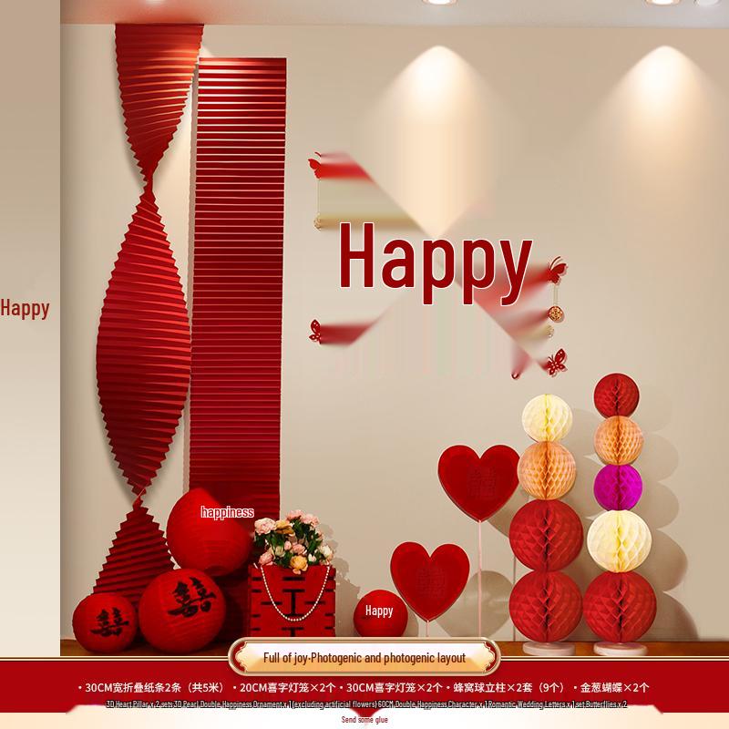 Wedding Room Decoration Set with Heart Balloons, for Bride and Groom, Master Bedroom or Hotel Suite