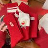 Female Spring and Autumn New Year Benming Year Red Cute Cartoon Tube Stack Socks