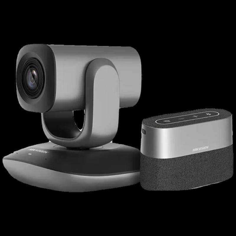 HIKVISION 1080P Video Conference Camera System (CN version)