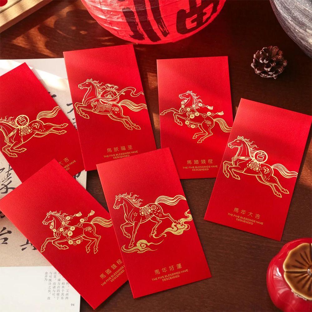 10pcs Traditional Hongbao Chinese Style Lucky Money Pocket Red Pocket Money Bag  Spring Festival