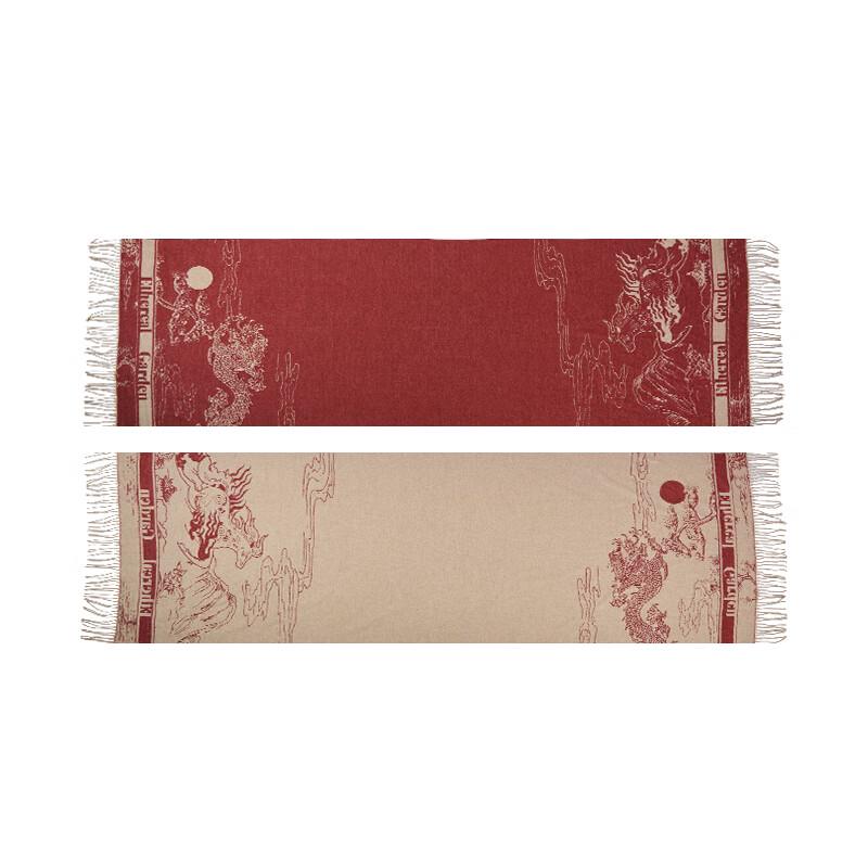 British Museum Oriental Dream Jacquard Shawl Scarf