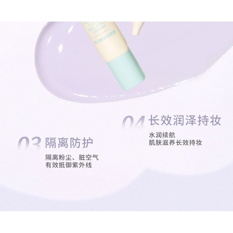 НОВИНКА - База под макияж Soft Glow - 3 цвета