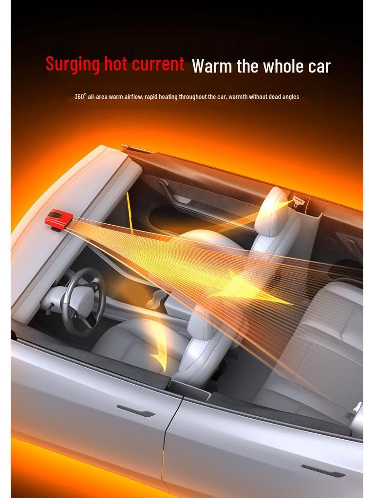 Автомобильный обогреватель 12 В с быстрым нагревом: Зимний антизапотеватель и размораживатель стекол