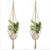 Flower Pot Hemp Rope Hanging Net Straw Macrame Plant Hanger Flower Pot Garden Holder Legs Hanging Rope Basket Balcony Decor