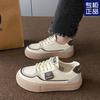 Thick-soled Casual Versatile Heightening Thick-soled Little White Shoes Women's 2025 New Spring and Autumn Retro Student Lightweight Sports Shoes