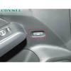 Inner Tailgate Rear Door Switch Trim For Honda 11th Civic - Matte Silver