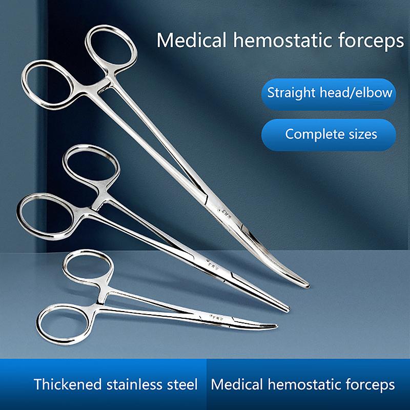 12.5/14/16/18 см Изогнутоносые/Прямые Изогнутые Ножницы-Пинцеты из Нержавеющей Стали с Блокировкой, Зажимные Пинцеты, Гемостатические Зажимы