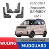 Wuling Hongguang Mini Car Mudguard Decoration Modification