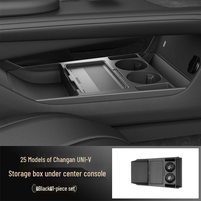 Ящик для хранения в центральной консоли Changan UNI-V/Z - Силиконовый аксессуар для интерьера автомобиля для 25 моделей