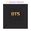 BTS 2 COOL 4 SKOOL Album
