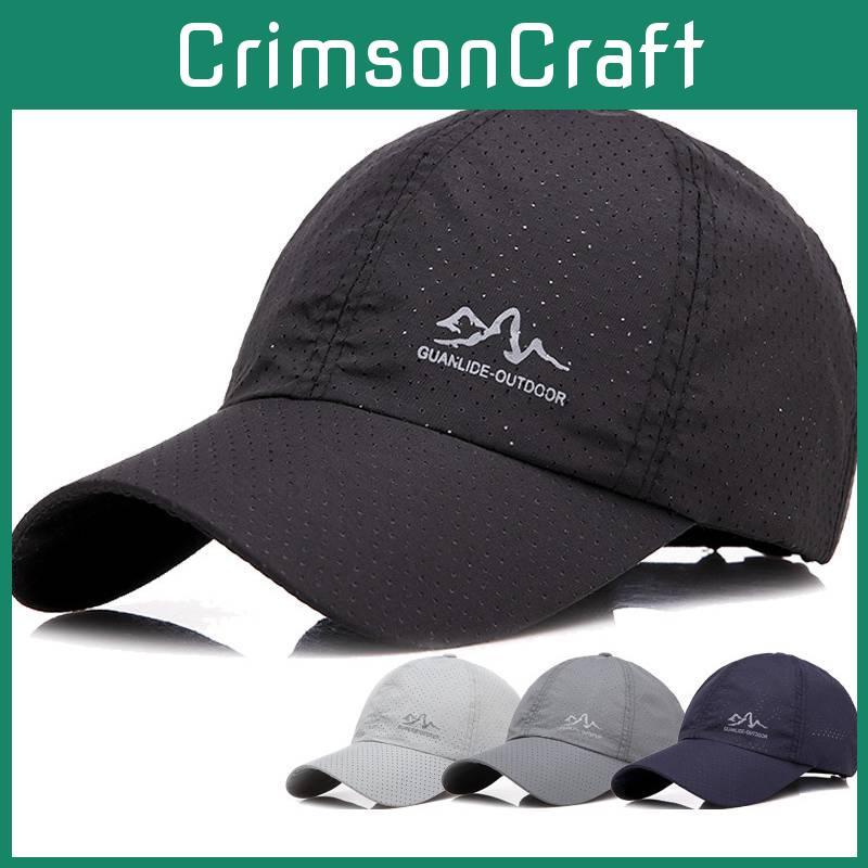Stylish Korean Baseball Cap With Wide Brim And Quick-dry Fabric For Spring Outings