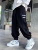 Autumn 2025 Boys' Loose Sports Trousers - Casual Long Pants for Kids