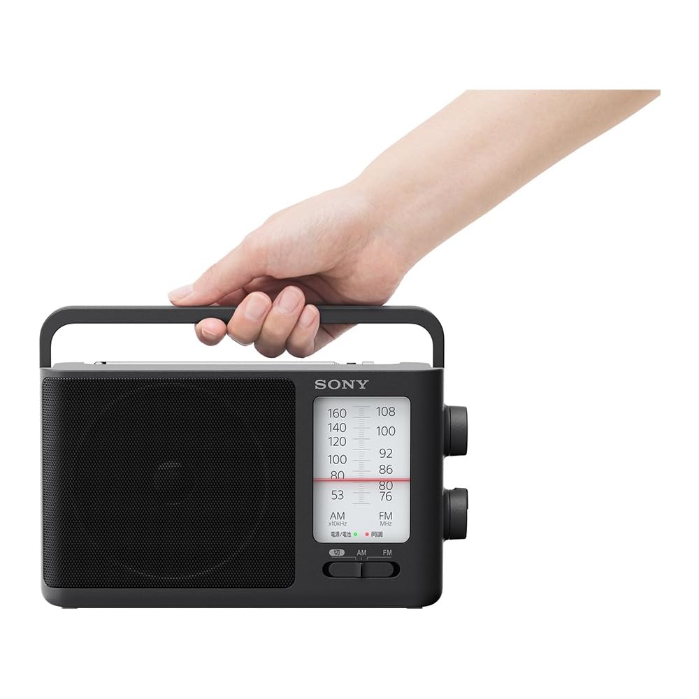 Sony Portable Radio ICF-506: FM/AM/Wide FM compatible, Battery operated (3 x AA batteries), Black ICF-506 C