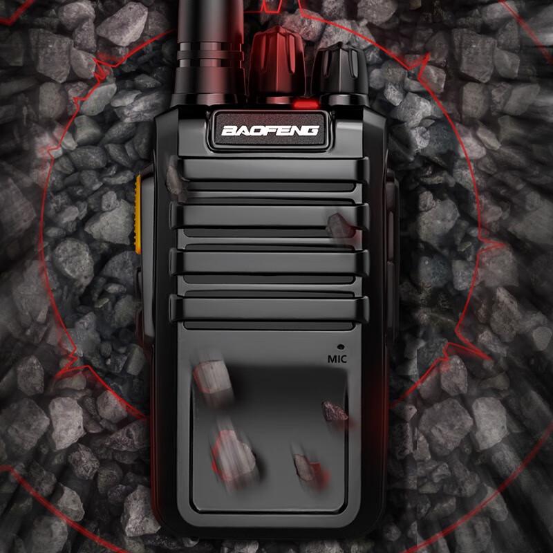 BAOFENG BF-888S Профессиональная ручная двусторонняя радиостанция (Китайская версия)