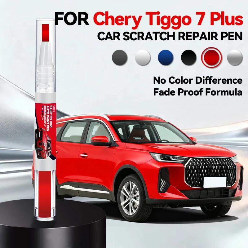 Car Dedicated For Chery Tiggo 7 Plus Paint Repair Pen Touch Up Scratch Remover DIY Auto Accessories Black White Blue Red