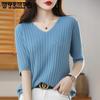 Женский свитер, футболка с короткими рукавами, облегающая женская футболка в полоску, верхняя одежда узкого кроя