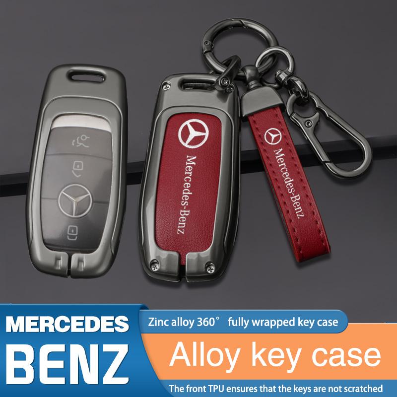 2025 New Car Remote Key Case Cover Shell For Mercedes Benz A C E S G Class GLC CLE CLA GLB GLS W177 W205 W213 W222 X167 AMG Acce