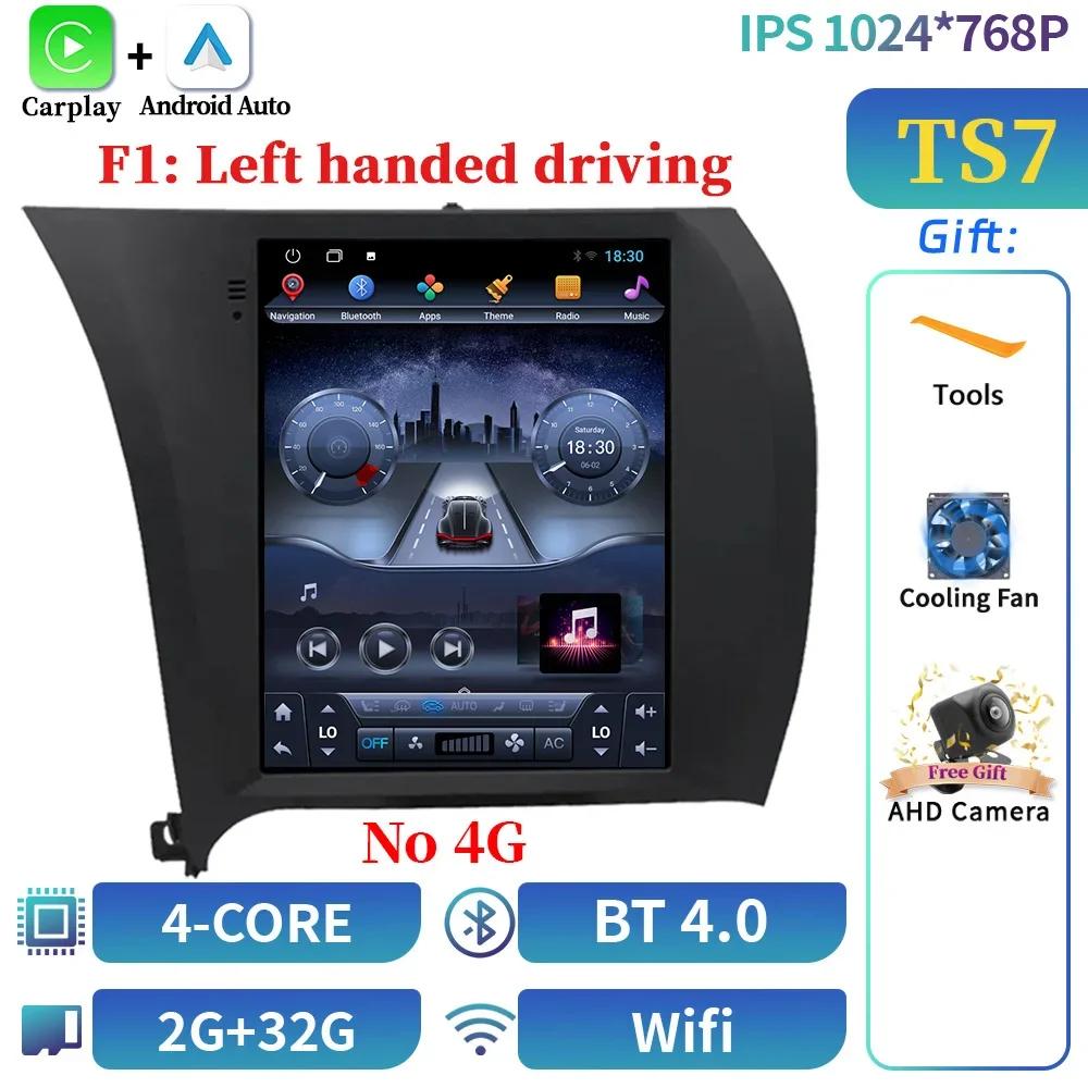 9,7 дюйма для Kia Cerato K3 Forte 2013-2017 QLED Android 14 автомобильное радио мультимедиа GPS беспроводной CarPlay 4G головное устройство экран стерео