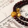 Indian Small Leaf Sandalwood Bead Bracelet - Unisex Prayer Beads, Live Broadcast Goods, Straight Cut Design.