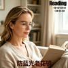 Fashion metal frame reading glasses anti-blue light elderly high definition reading glasses new frameless trimmed reading glasses