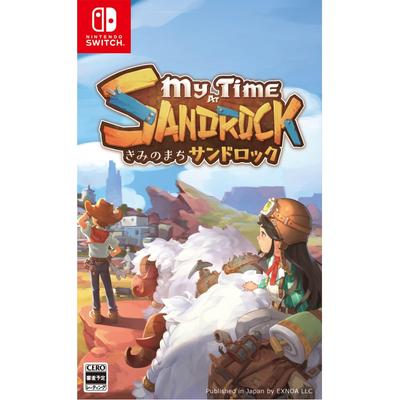 Your Town Sandrock [Постоянный бонусный набор] Набор костюмов Your Town SandrockYour Town Sandrock Online - Switch
