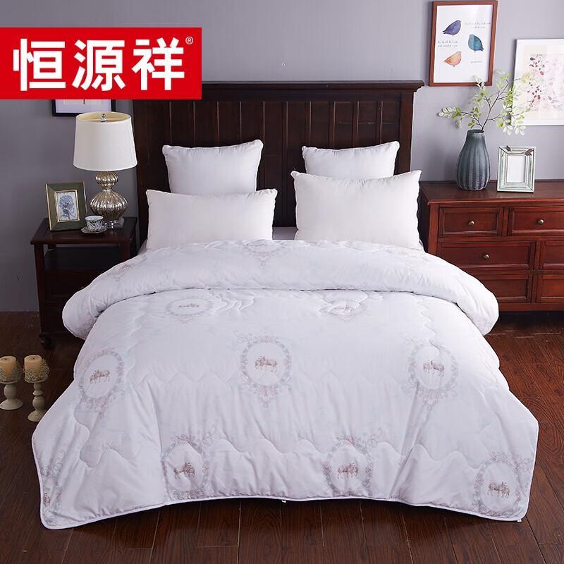 Hengyuanxiang Premium Wool and Australian Wool Duvet Series