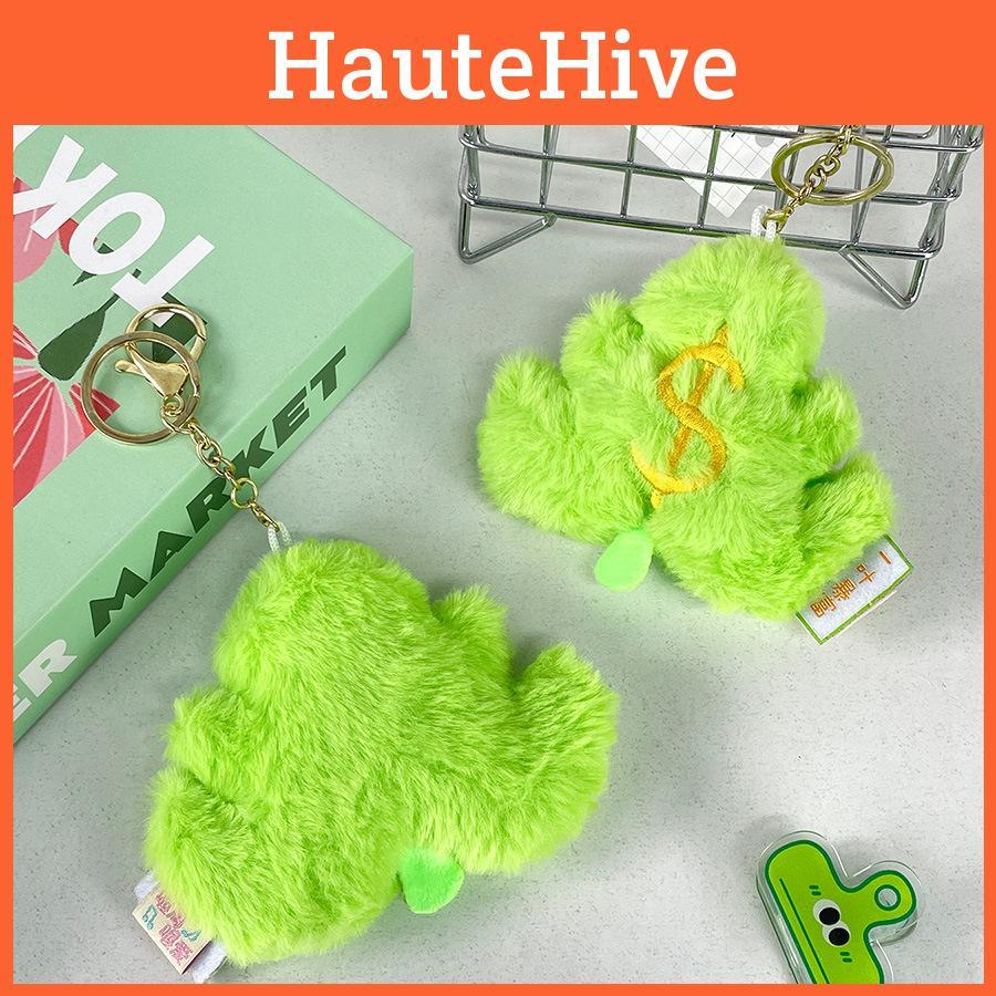 Money Green Leaf Plush Keychains Doll Pendant Cartoon Decorations Gift Kids