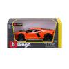 Bburago Lamborghini Revuelto оранжевый мини-автомобиль, литой под давлением автомобиль, готовый продукт OG 1/24 18-21106