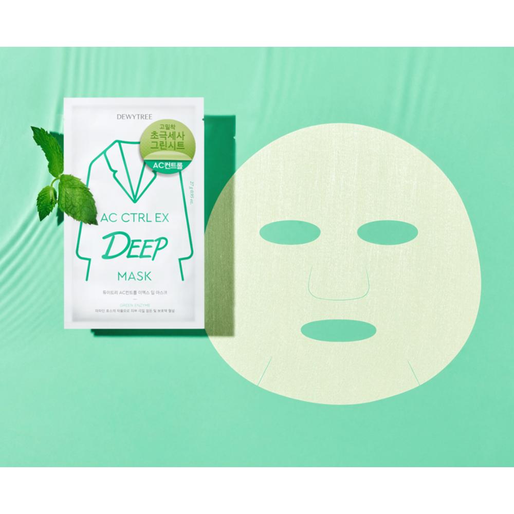 DEWYTREE AC Control EX Deep Mask, 1 pack, 20 pieces