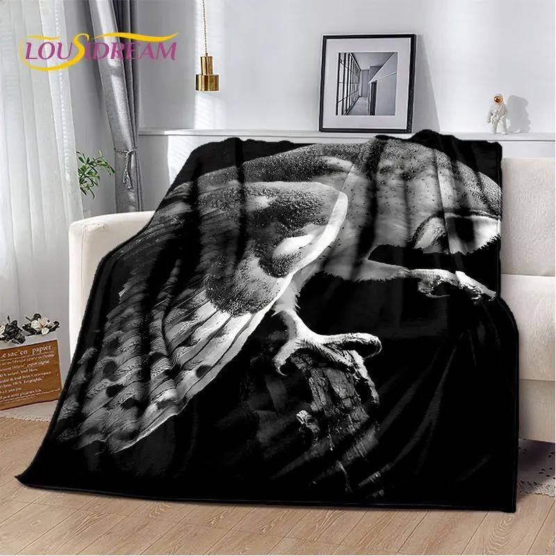 Мягкое плюшевое одеяло с милой совой 3D мультфильмом, фланелевое одеяло для гостиной, спальни, кровати, дивана, чехол для пикника, Bettdecke Kid