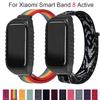 Для Xiaomi Smart Band 8 Active ремешок нейлоновая петля браслет для Mi Band 8 Active ремешок для умных часов Correa ремень аксессуары