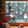 Декоративная оконная решетка в атмосфере Санта-Клауса, плитка для стеклянной двери, статические наклейки со снеговиком