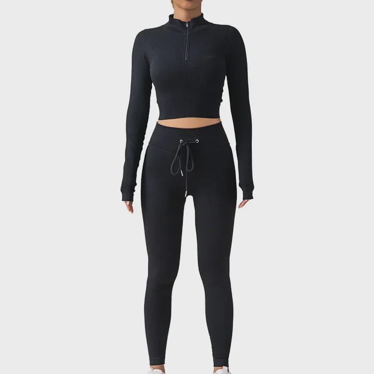 Women's Seamless Fitness Yoga Set: Zipper Long-Sleeve Top & Drawstring Hip-Lifting Trousers
