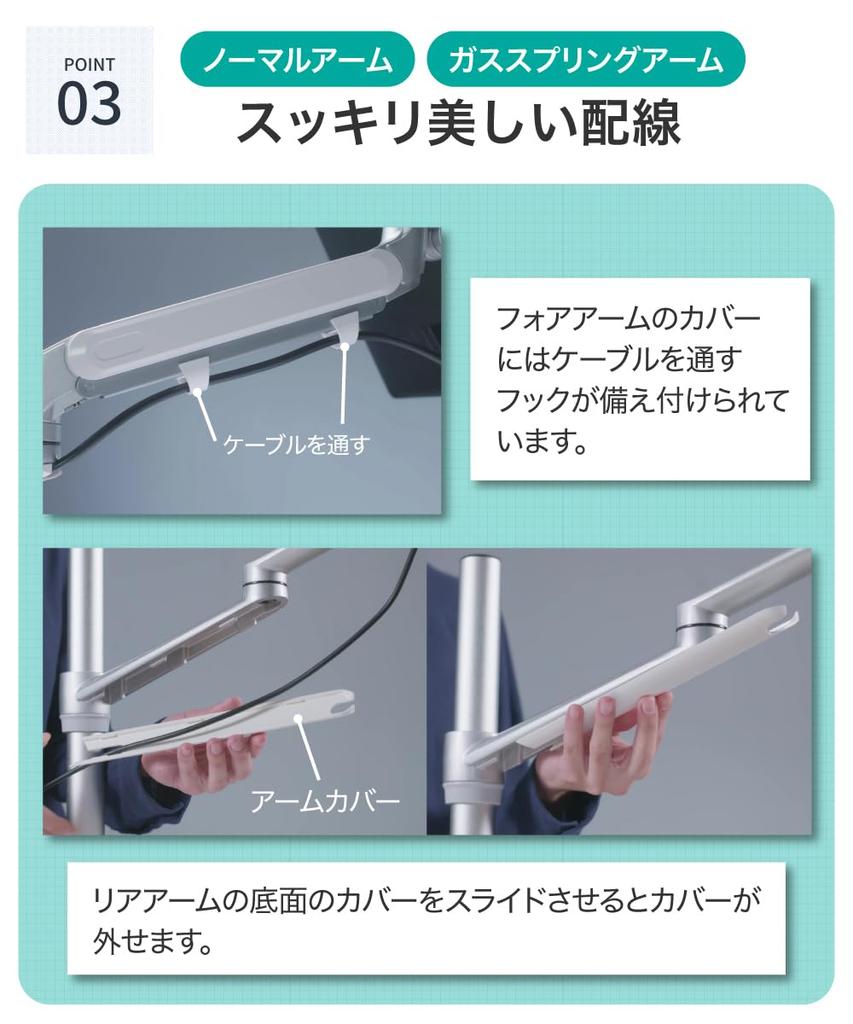 LOE Dual Monitor Gas Spring 2 LOLL2 1 Unit (LOE) [Japan Design] Arm, Type, Screens, Pro, Black,