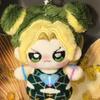 Мягкая игрушка 10 см Аниме ДжоДжо Джолин Куджо Хлопковая Плюшевая Кукла Нуну - Идеальный Сюрприз Подарок Для Детей Друзей Или Подвеска На Рюкзак
