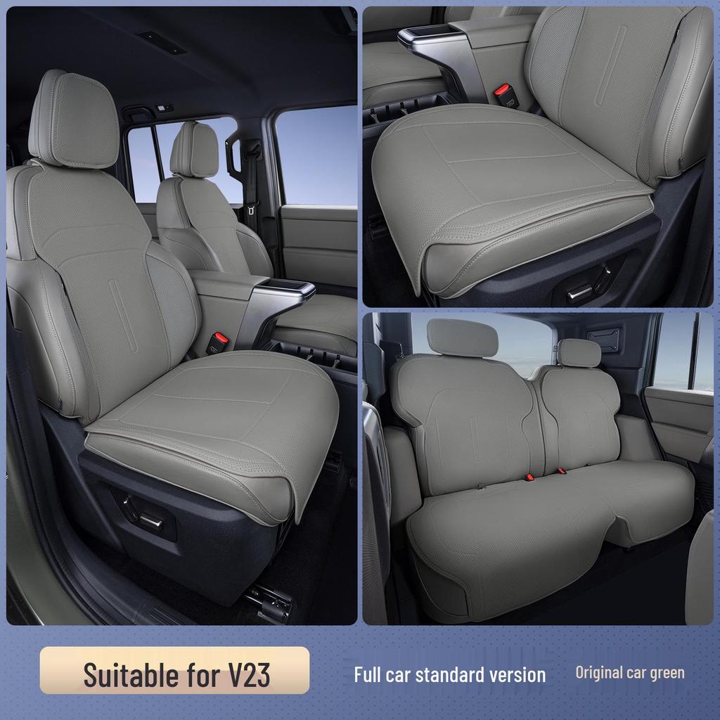Всесезонная подушка и чехол на сиденье Chery ICARV23 - Универсальная посадка