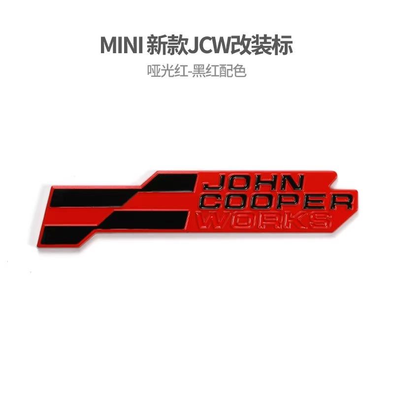 Red White JOHN COOPER WORKS JCW Logo Badge 3D Metal Sticker Decal Cooper Exterior Decoration