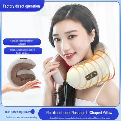 Подушка-массажер для плеч, шеи, талии и ног в форме буквы U