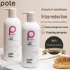 Кондиционер для волос Baiti Core Source Ultimate Care Балансирующий и Увлажняющий