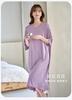 Pabonu Summer Modal Soft Glutinous Fabric with Chest Cushion Medium Long Women's Sleeping Skirt FD