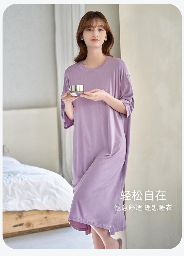 Pabonu Summer Modal Soft Glutinous Fabric with Chest Cushion Medium Long Women's Sleeping Skirt FD
