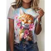 Cat Holding Flowers Print T-shirt, Casual Crew Neck Short Sleeve Top For Spring & Summer, Women's Clothing