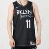 Nike Джерси баскетбольной команды NBA Retro American, AU Player Edition, Nets, Irving No. 11 Мужская футболка черная CN1572-012
